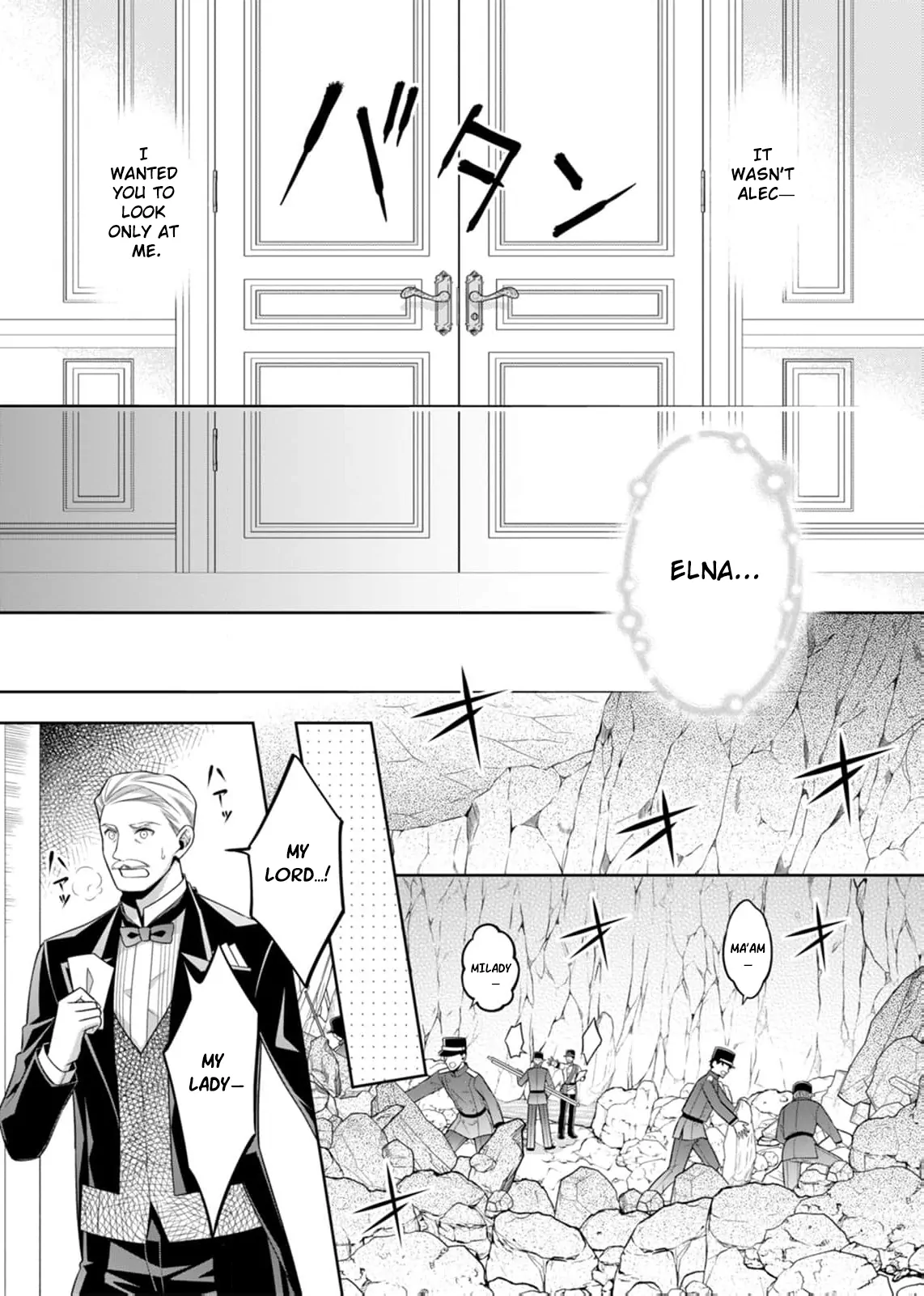 The Duke Who Was Supposed to Betray Me Won’t Divorce Me Chapter 3 - page 23