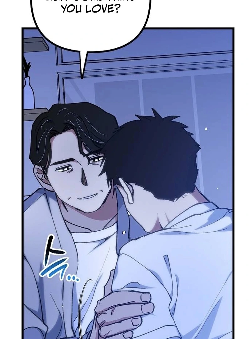 All the Aces Are Obsessed With Me Chapter 1 - page 131