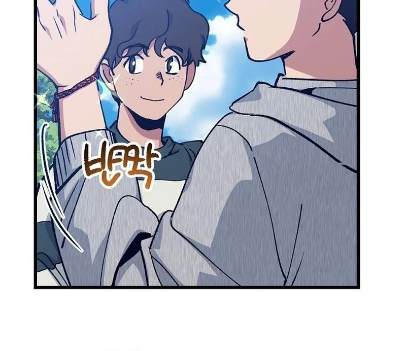 All the Aces Are Obsessed With Me Chapter 1 - page 162