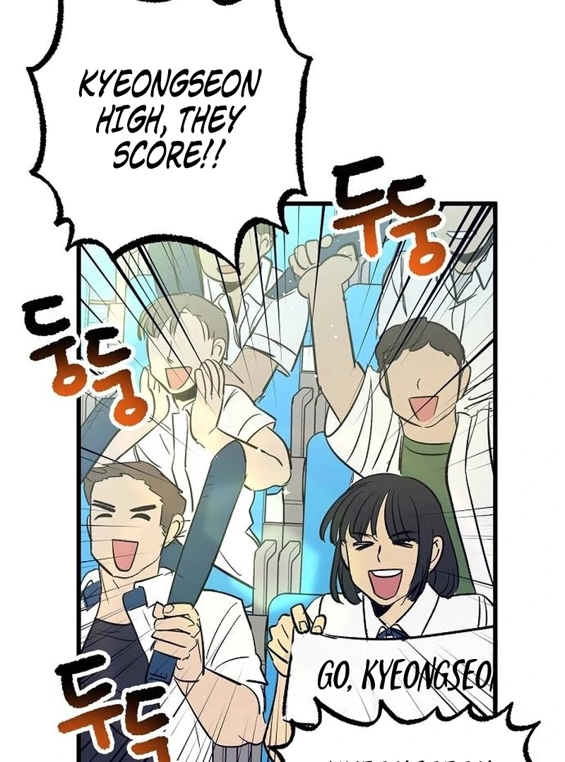 All the Aces Are Obsessed With Me Chapter 1 - page 49