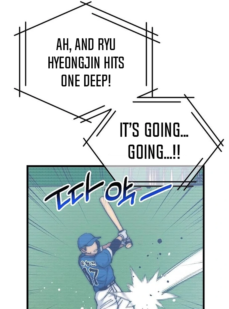 All the Aces Are Obsessed With Me Chapter 1 - page 72