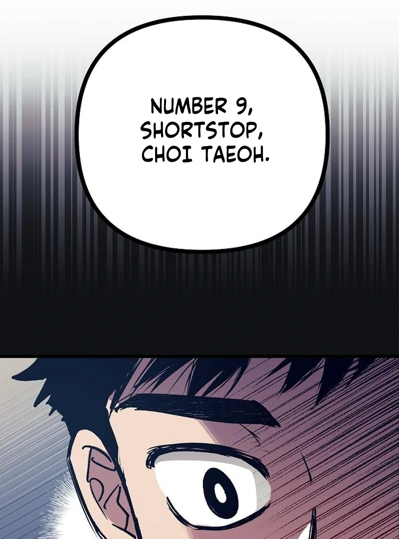 All the Aces Are Obsessed With Me Chapter 2 - page 124