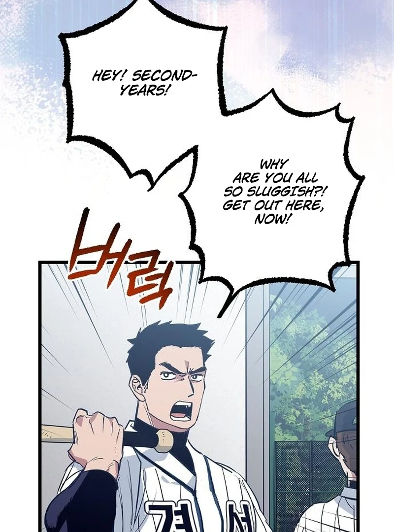 All the Aces Are Obsessed With Me Chapter 2 - page 49