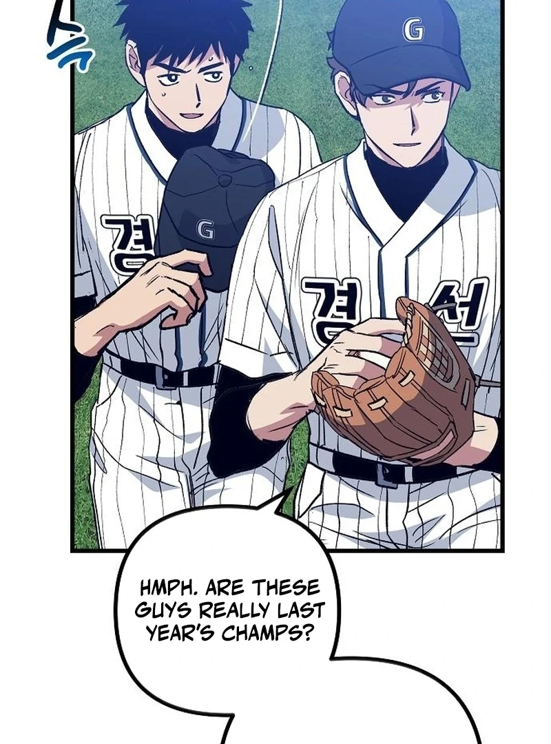 All the Aces Are Obsessed With Me Chapter 3 - page 100