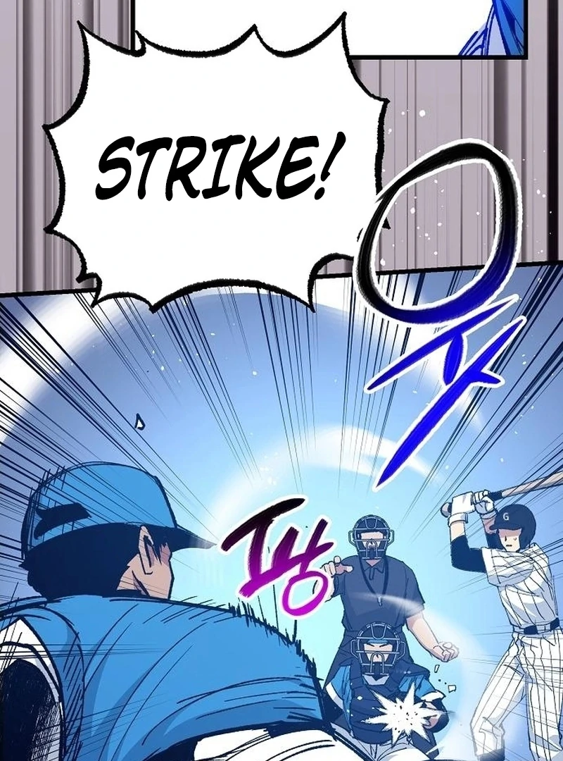 All the Aces Are Obsessed With Me Chapter 3 - page 106