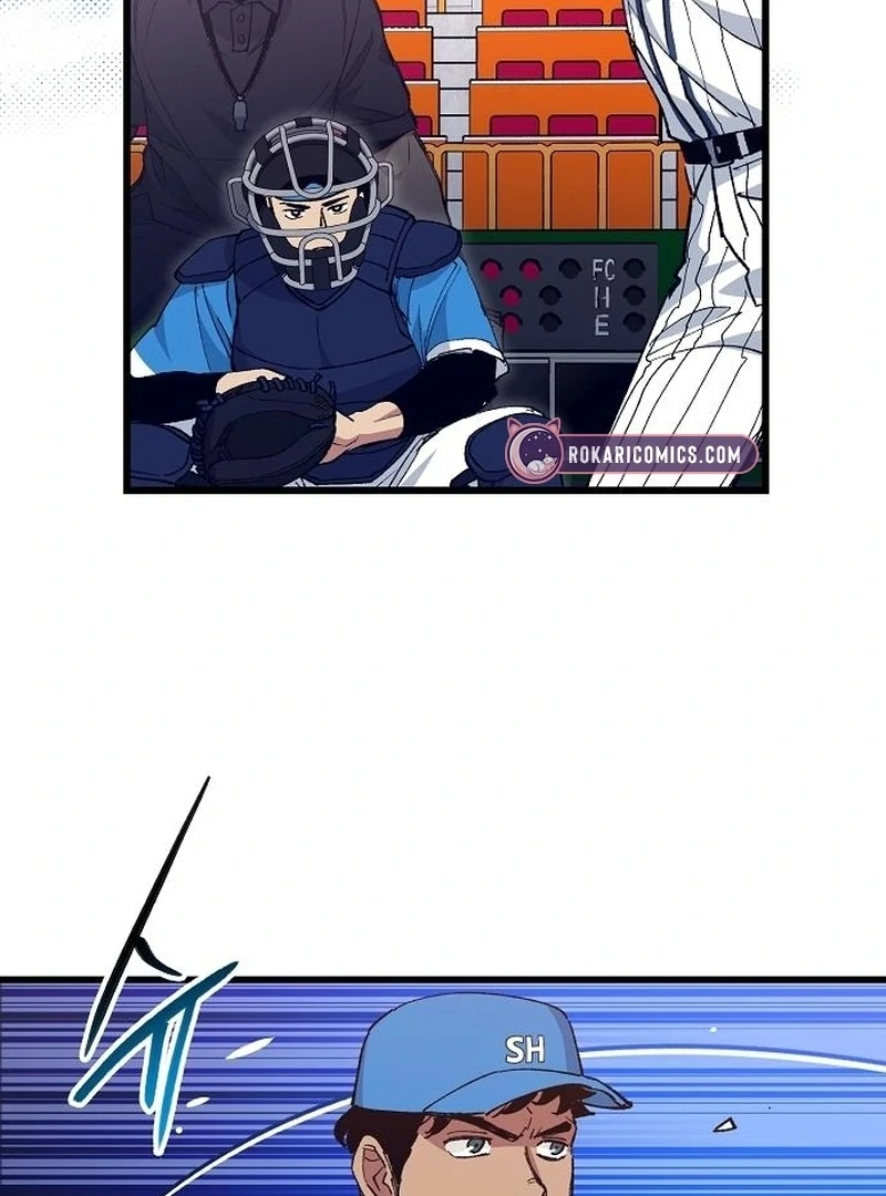 All the Aces Are Obsessed With Me Chapter 3 - page 117