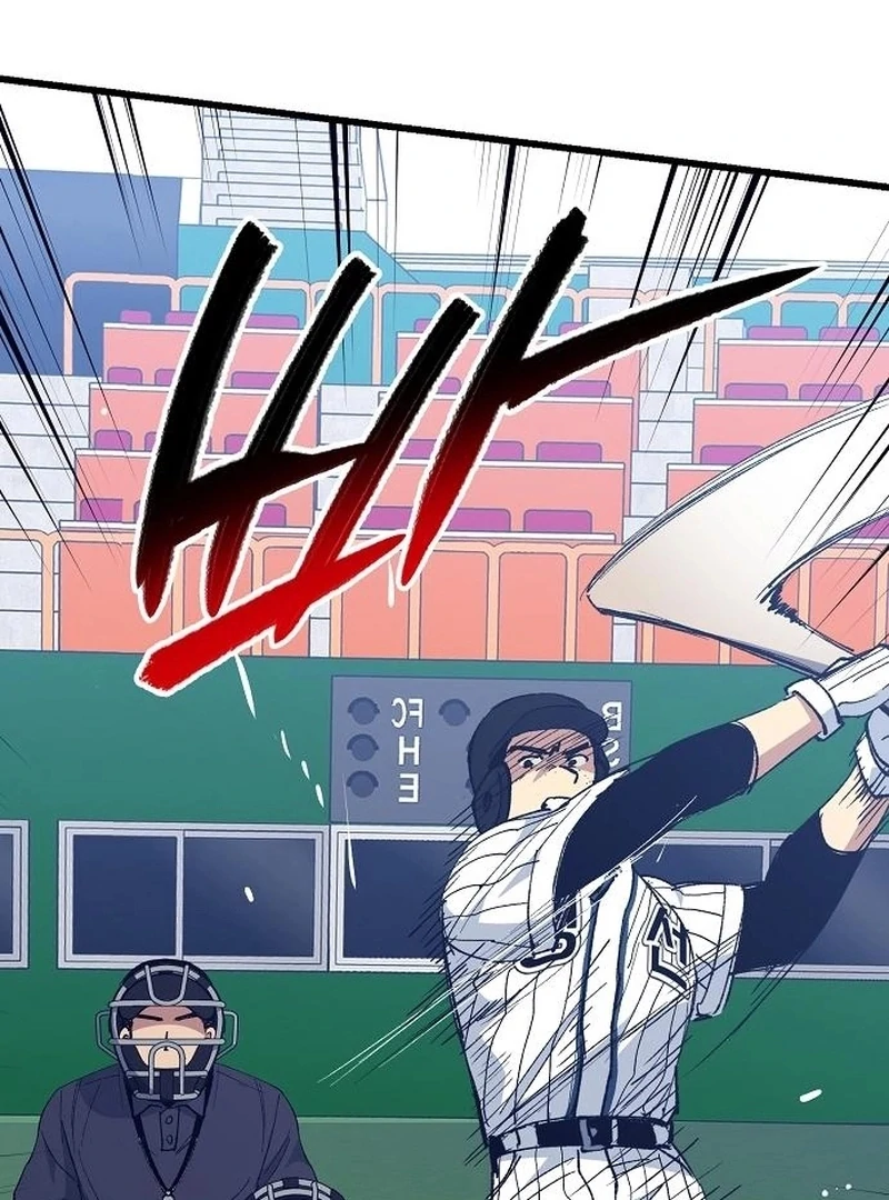 All the Aces Are Obsessed With Me Chapter 3 - page 119