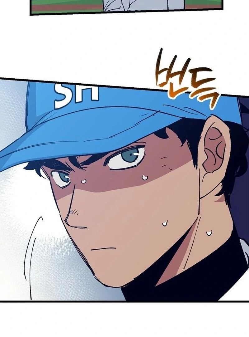 All the Aces Are Obsessed With Me Chapter 3 - page 129