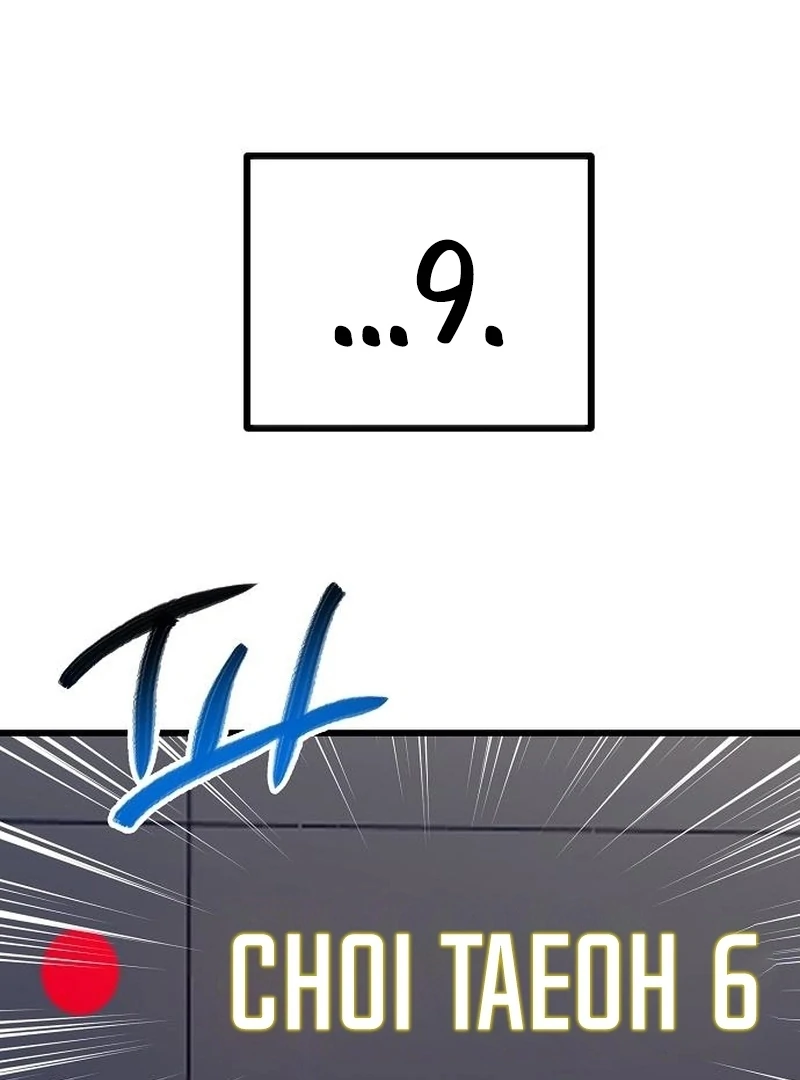 All the Aces Are Obsessed With Me Chapter 3 - page 134