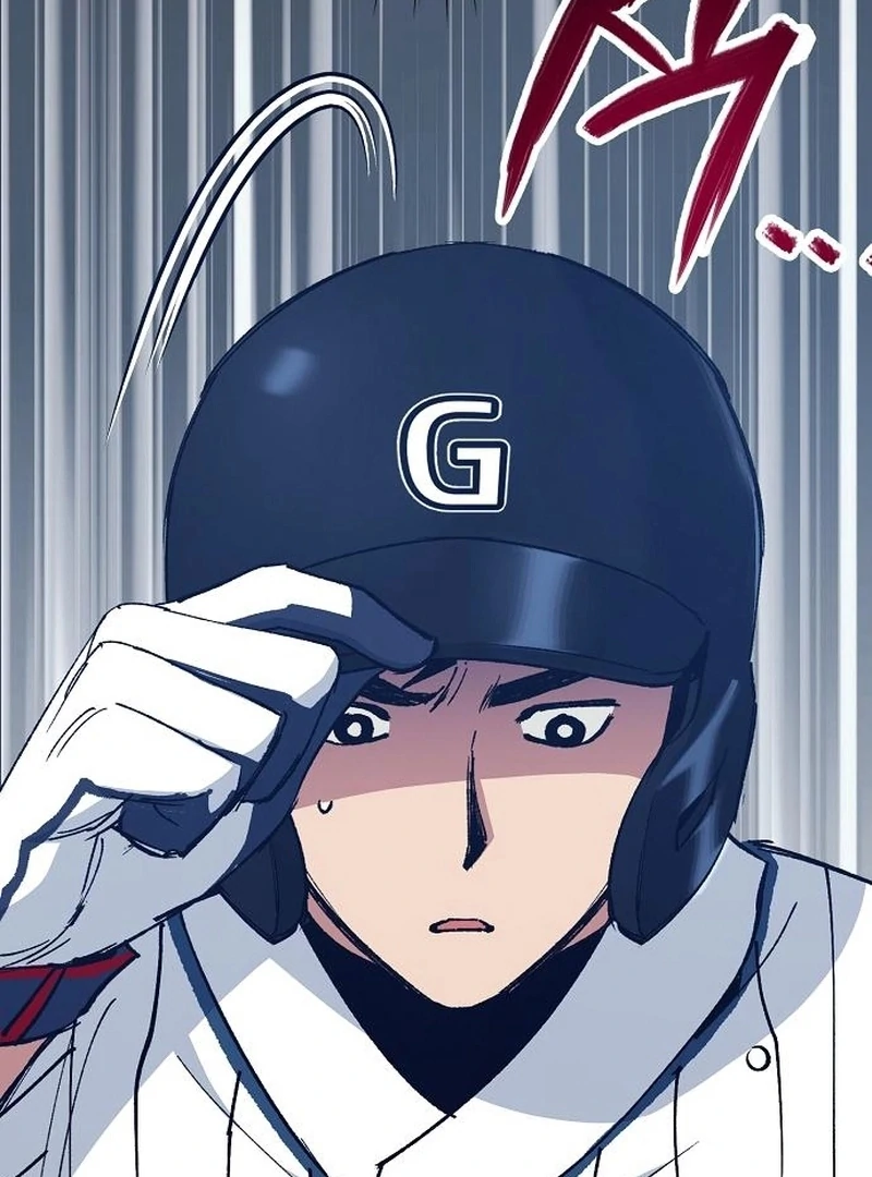 All the Aces Are Obsessed With Me Chapter 3 - page 142