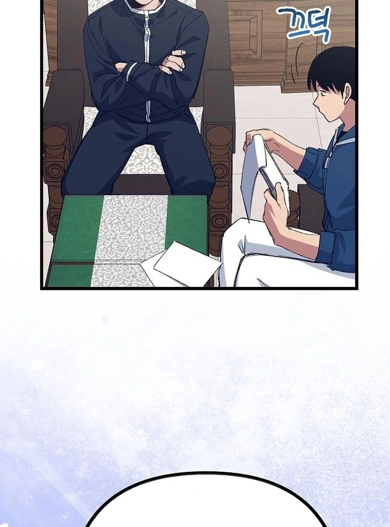 All the Aces Are Obsessed With Me Chapter 3 - page 49