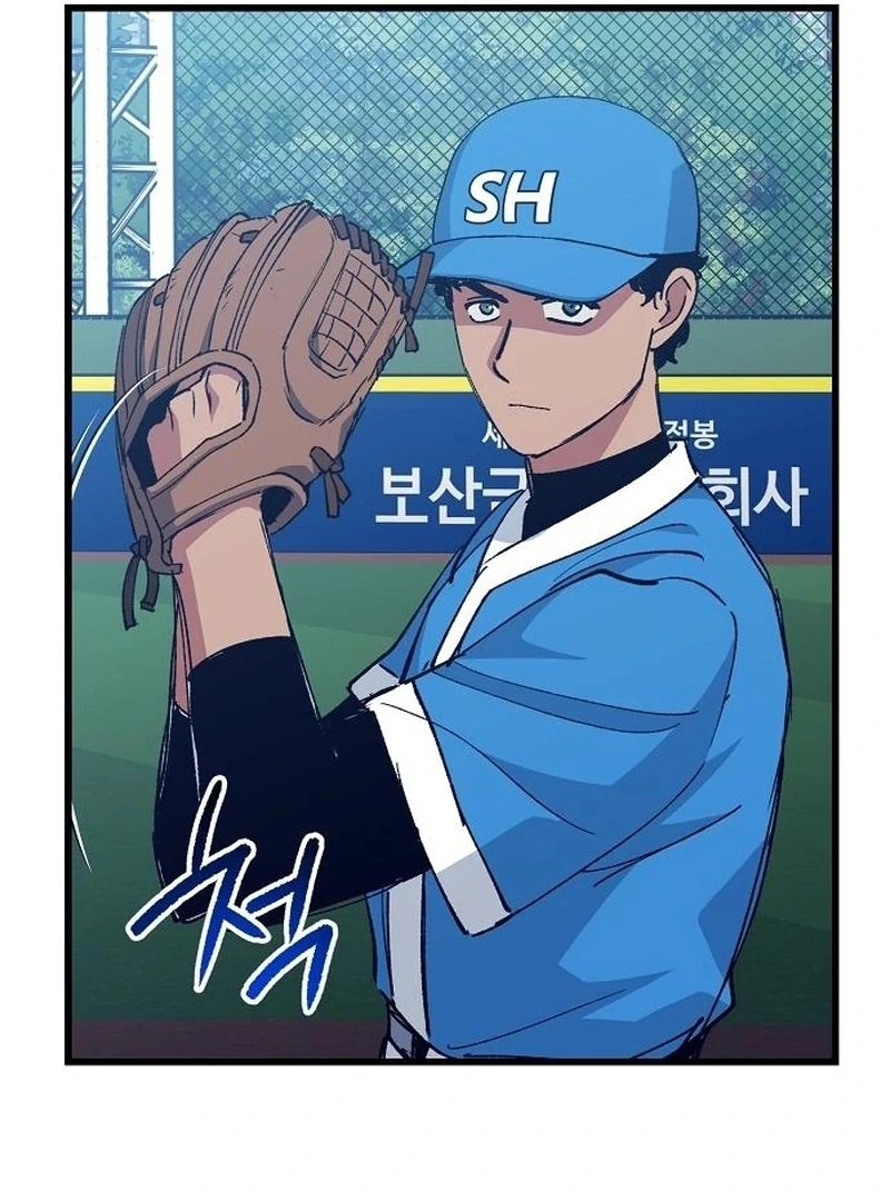 All the Aces Are Obsessed With Me Chapter 3 - page 72