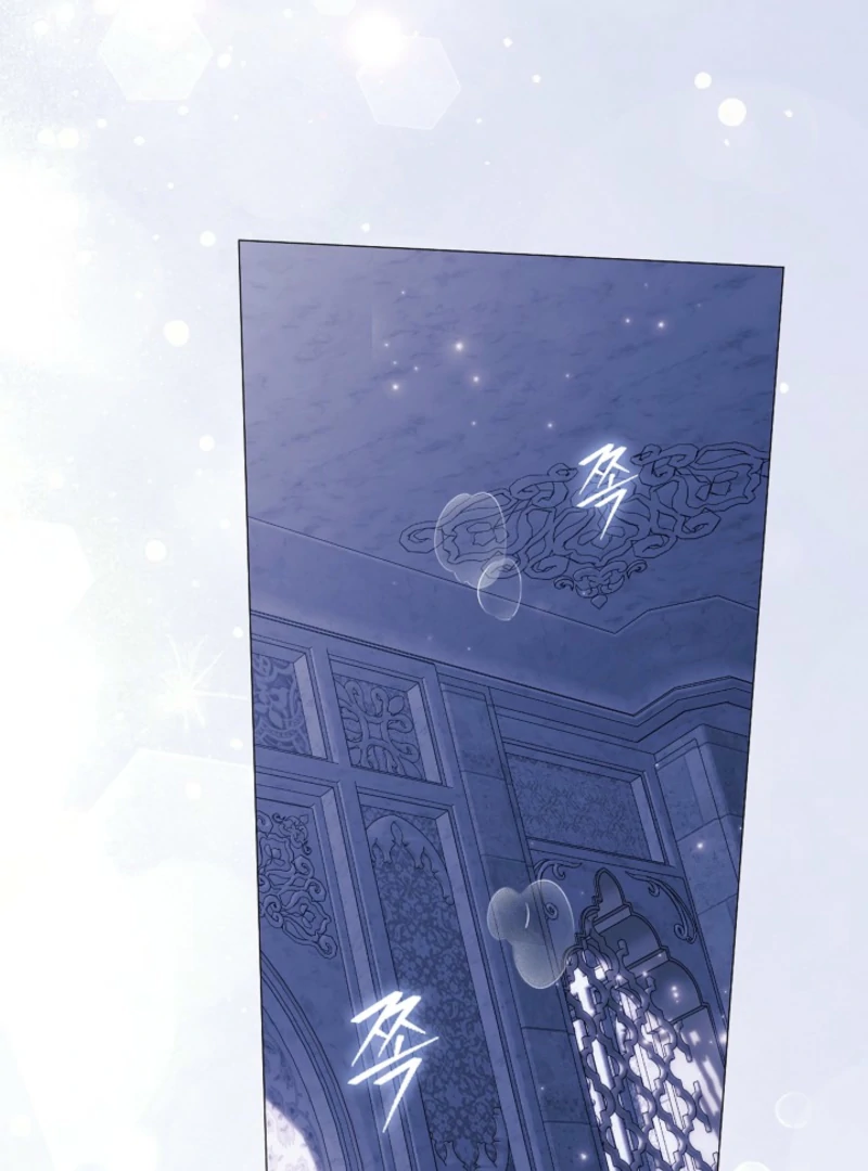 For the Goddesses: For Daphne Chapter 13 - page 44
