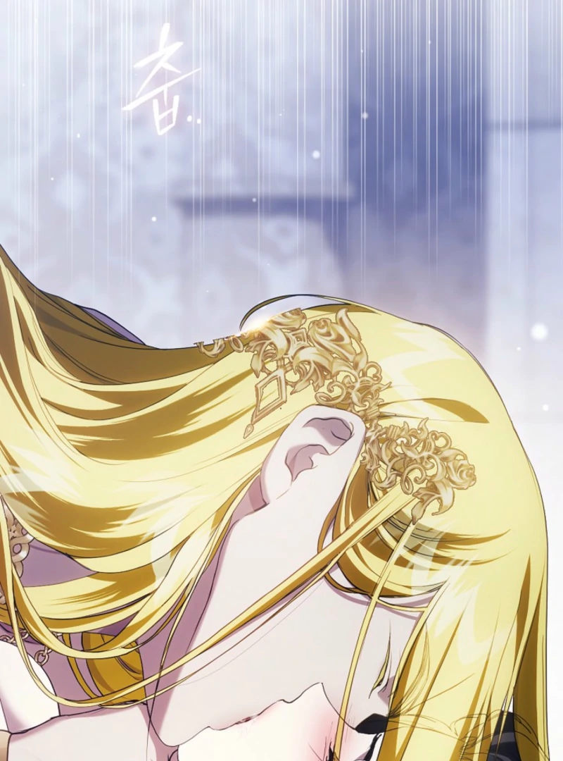 For the Goddesses: For Daphne Chapter 13 - page 46