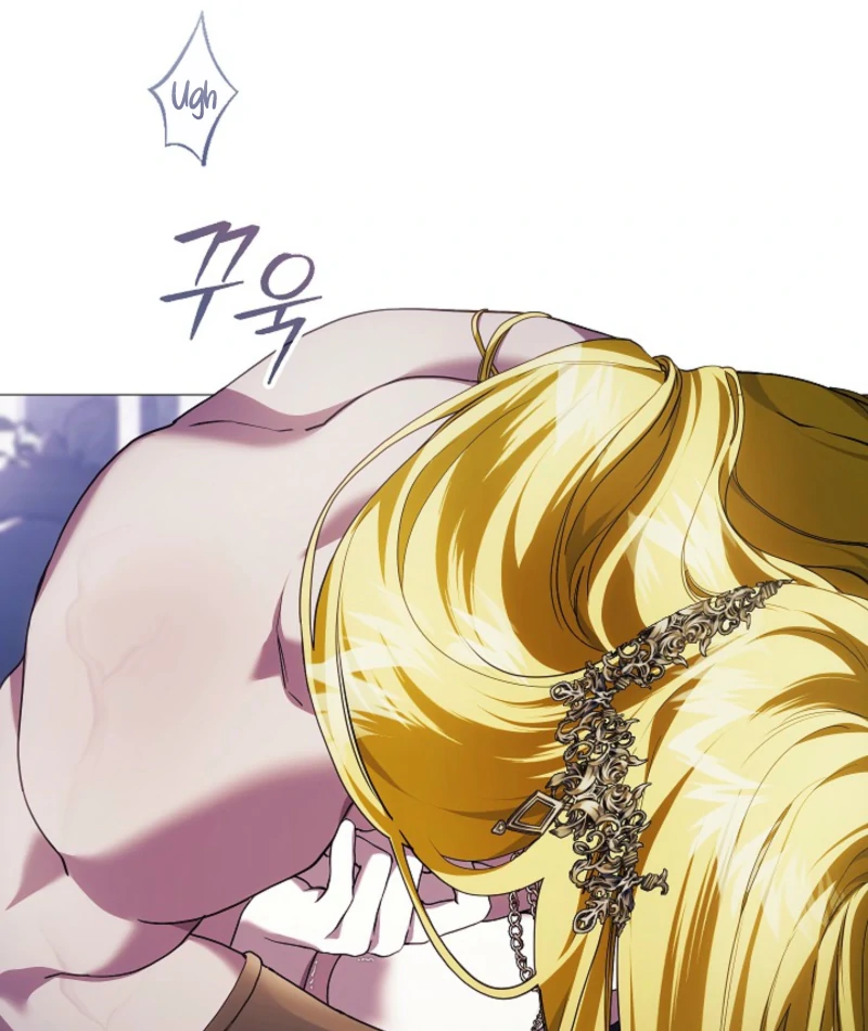 For the Goddesses: For Daphne Chapter 13 - page 49