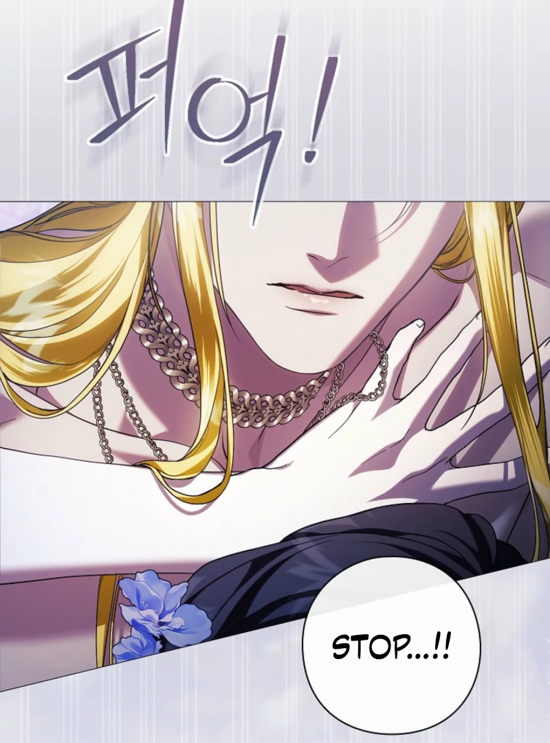 For the Goddesses: For Daphne Chapter 13 - page 53