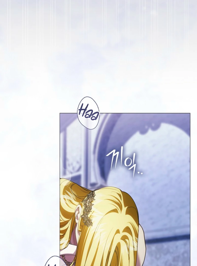 For the Goddesses: For Daphne Chapter 13 - page 54