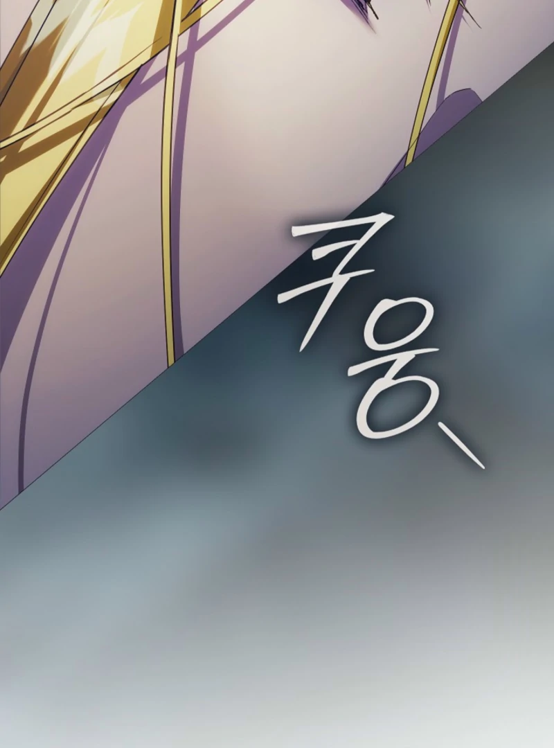 For the Goddesses: For Daphne Chapter 14 - page 39