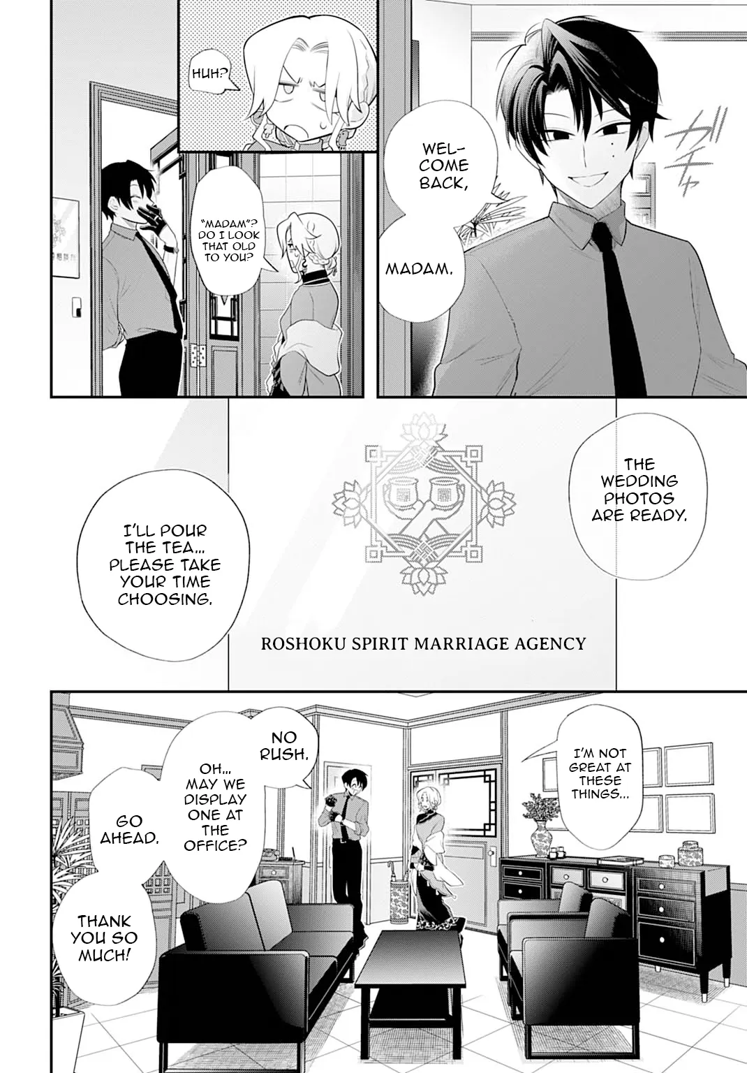 Roiro Urara's Ghost Marriage Theory Chapter 1 - page 49