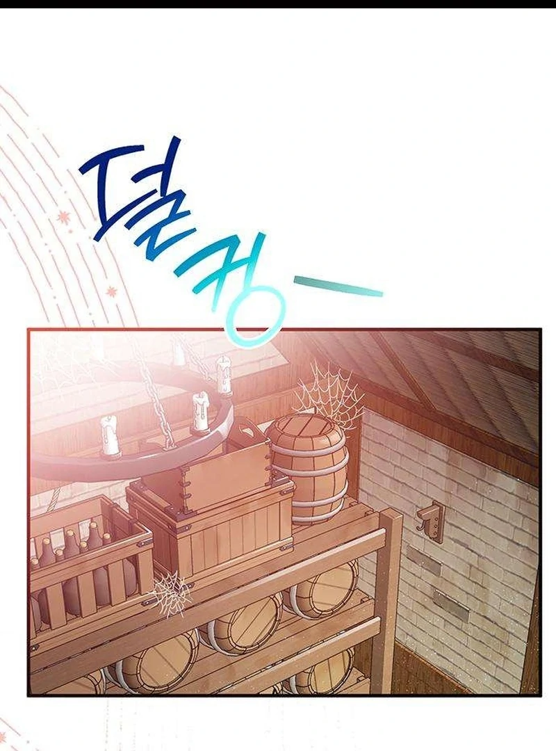 Surviving As A Butler In The Connett Estate Chapter 3 - page 1