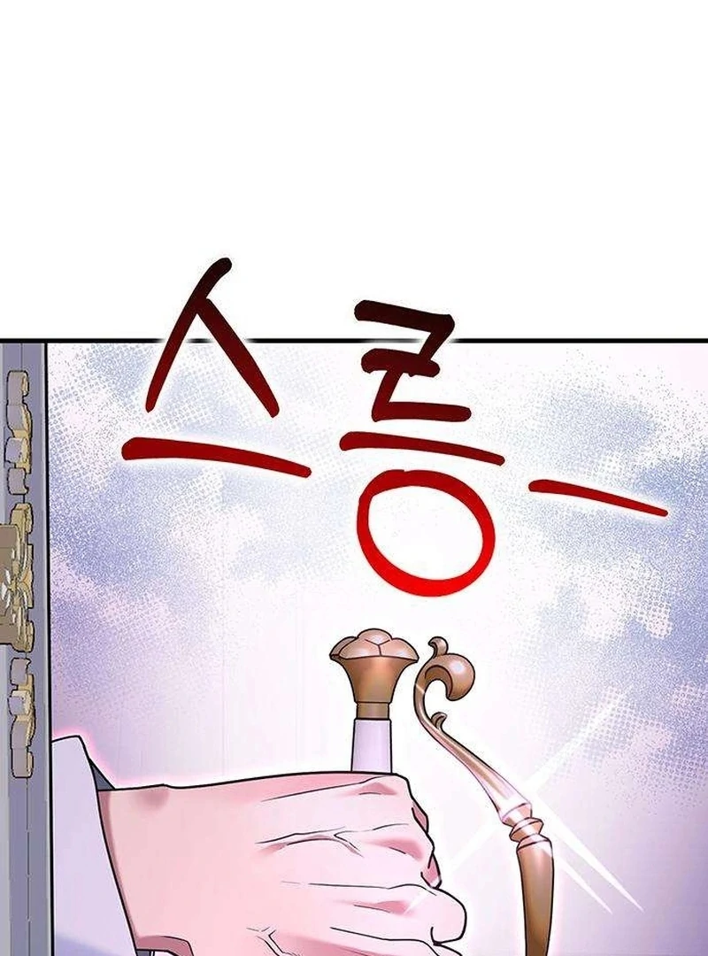 Surviving As A Butler In The Connett Estate Chapter 4 - page 48