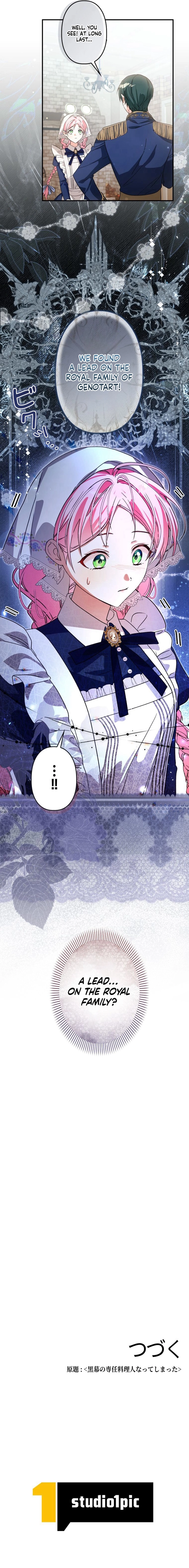 The Death-Loop Princess Ended Up as the Tyrant’s Personal Chef Chapter 9 - page 8