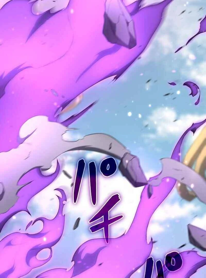 Legacy of the Hidden Disciple Chapter 1 - page 99