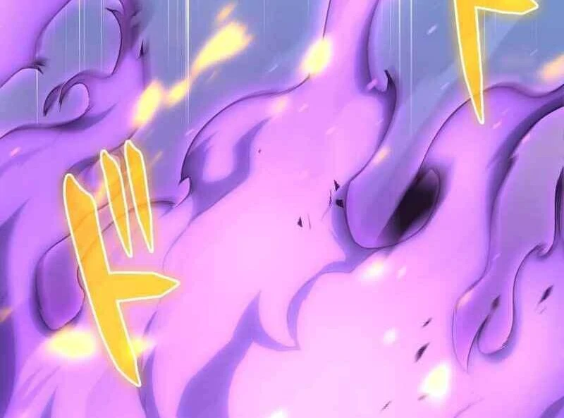 Legacy of the Hidden Disciple Chapter 1 - page 105