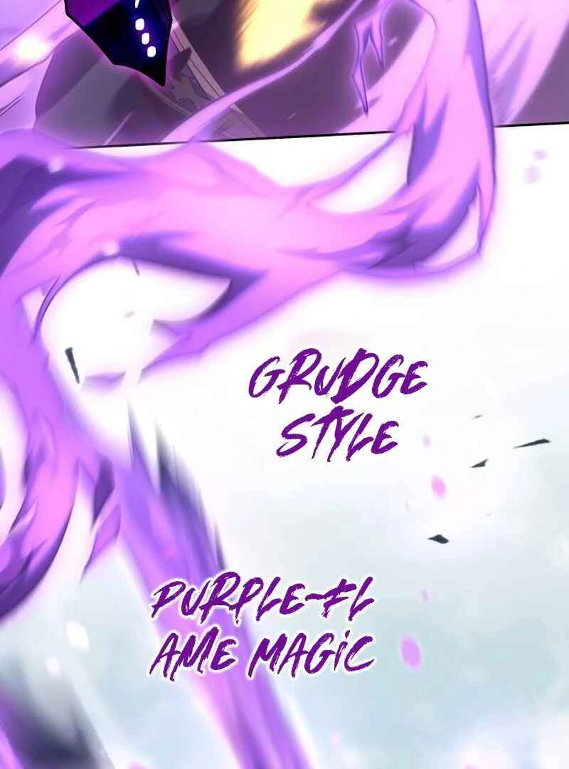 Legacy of the Hidden Disciple Chapter 1 - page 107