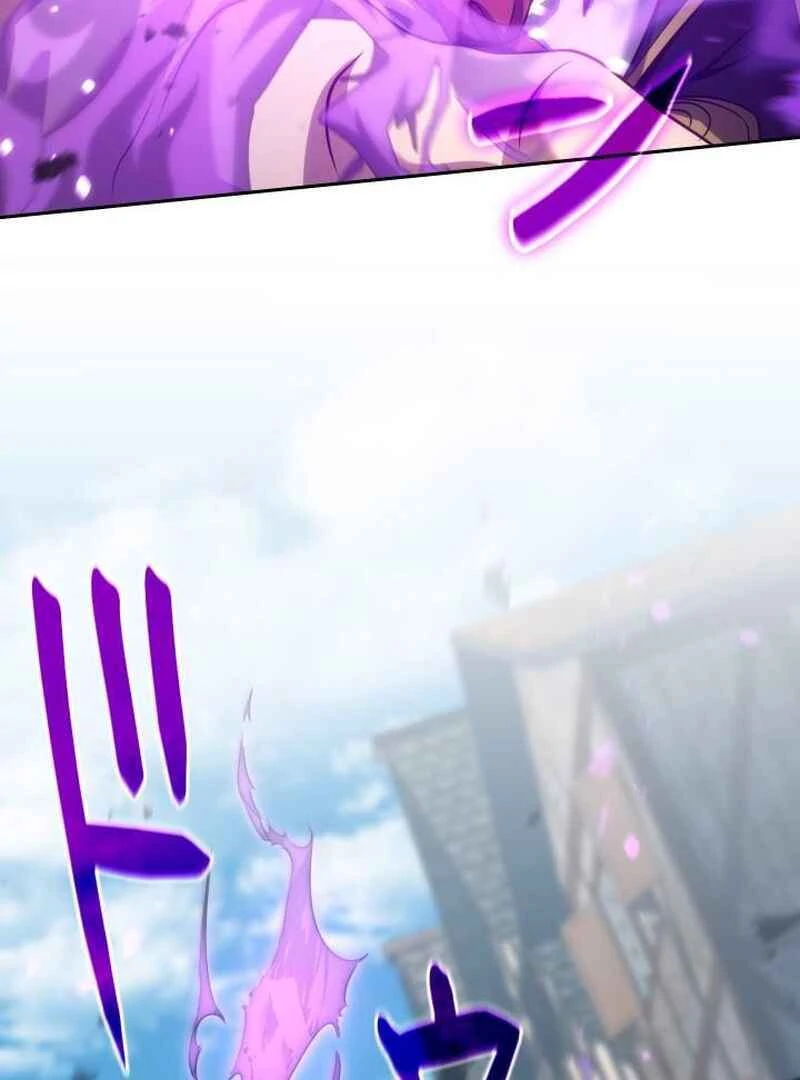 Legacy of the Hidden Disciple Chapter 1 - page 126