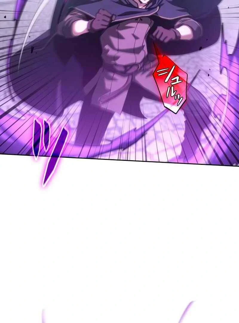 Legacy of the Hidden Disciple Chapter 1 - page 165