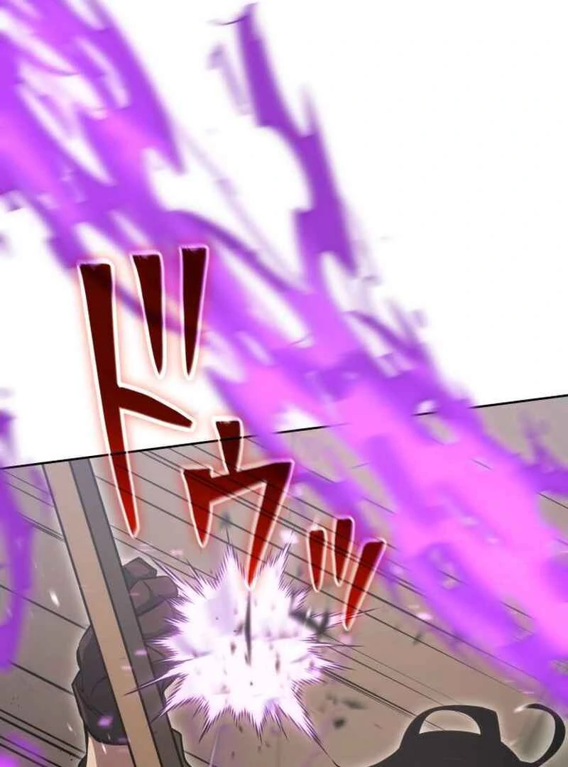 Legacy of the Hidden Disciple Chapter 1 - page 185