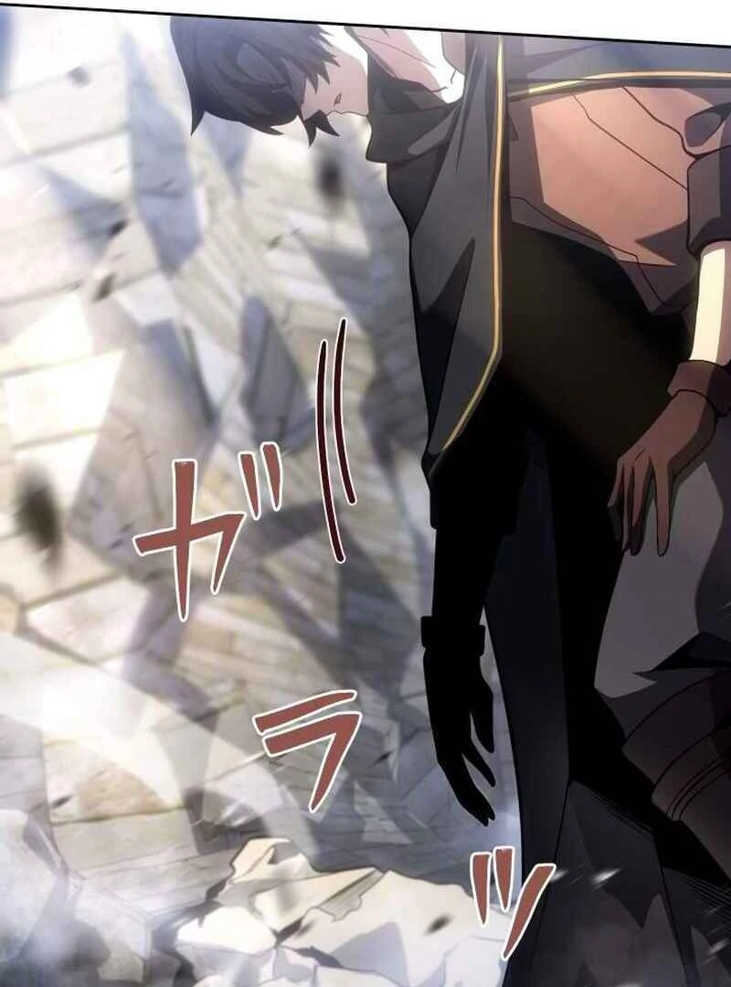 Legacy of the Hidden Disciple Chapter 1 - page 208