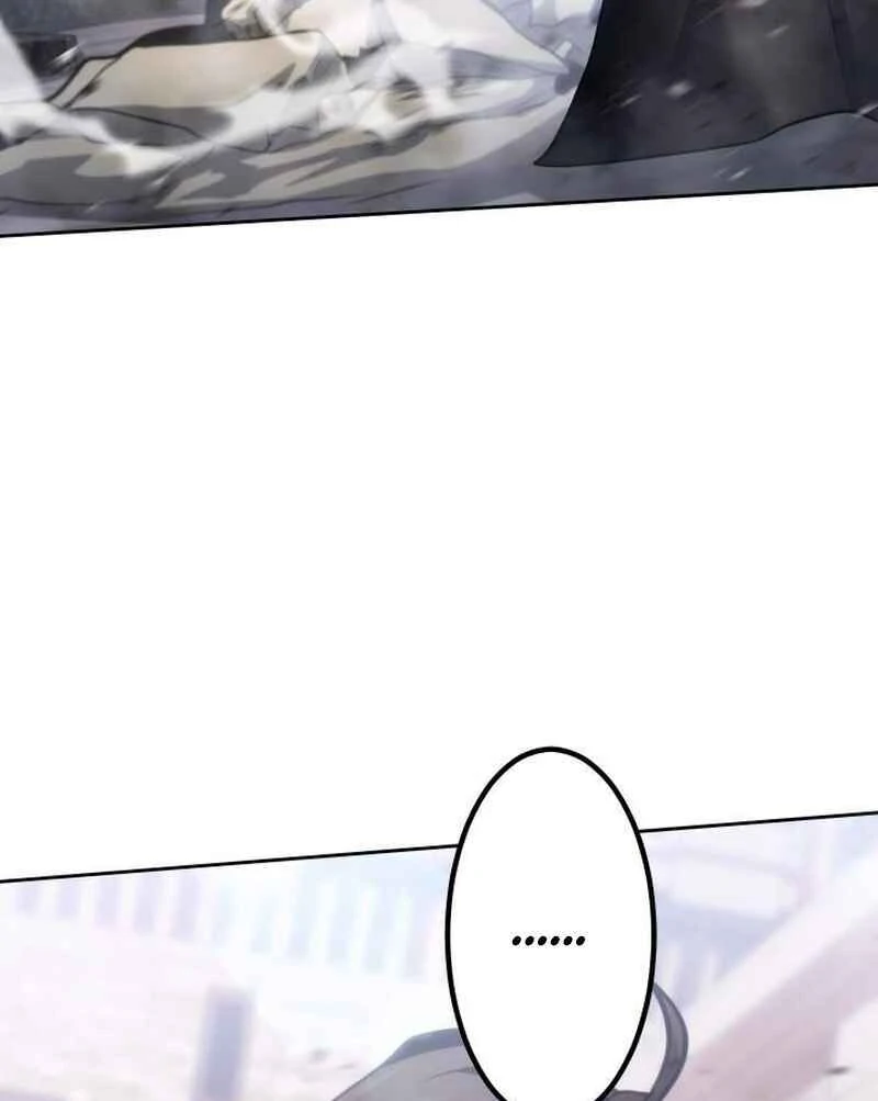 Legacy of the Hidden Disciple Chapter 1 - page 209