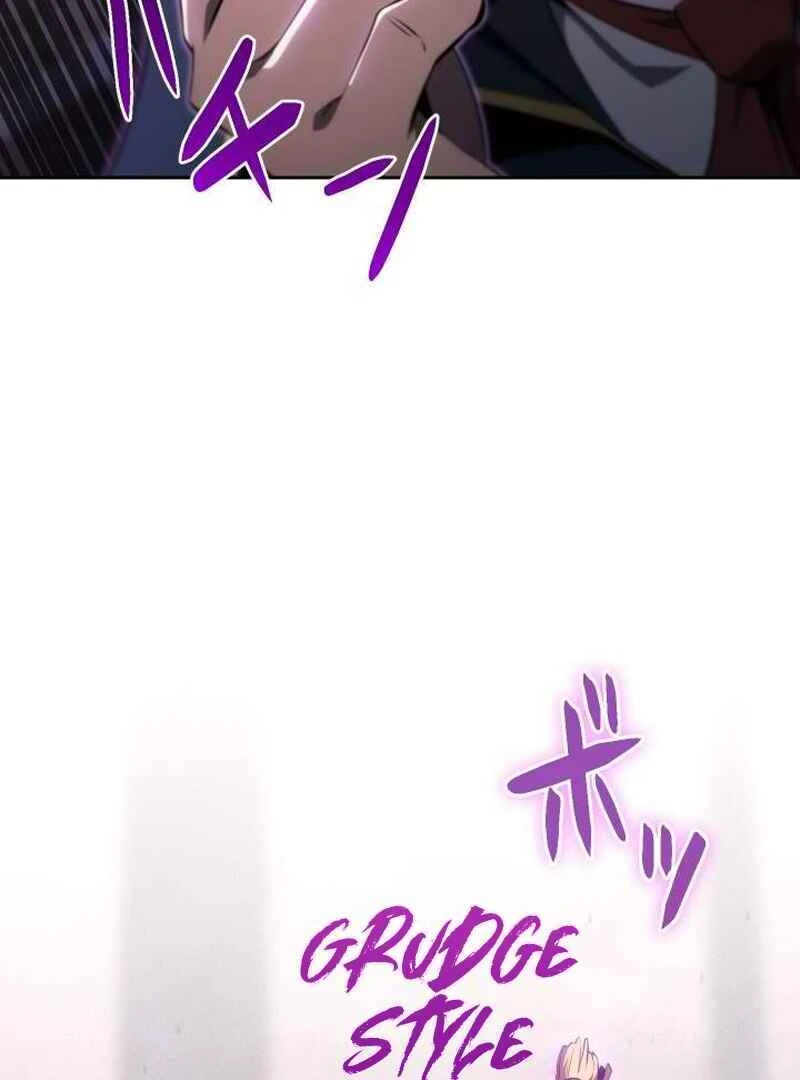 Legacy of the Hidden Disciple Chapter 1 - page 218