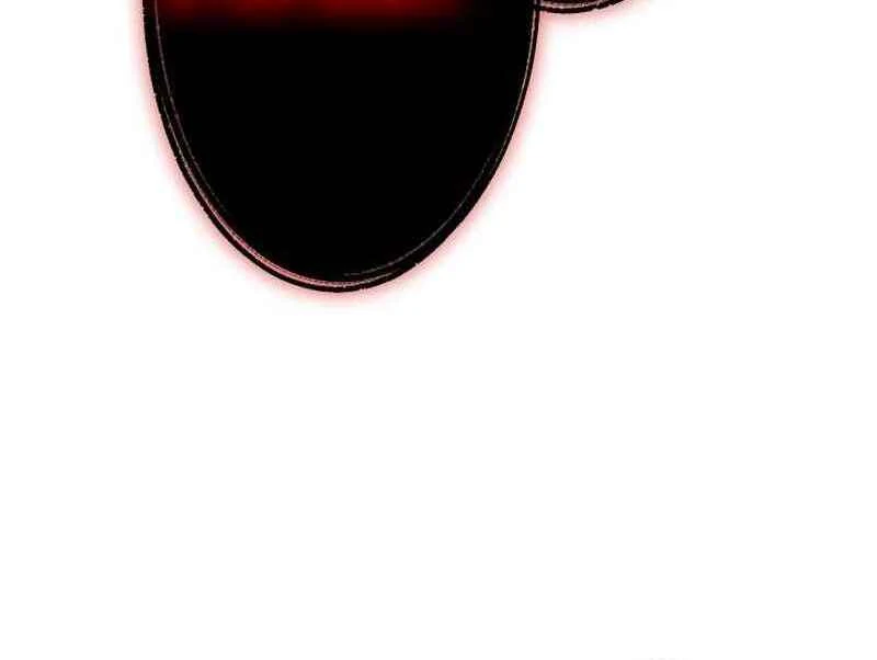 Legacy of the Hidden Disciple Chapter 1 - page 238