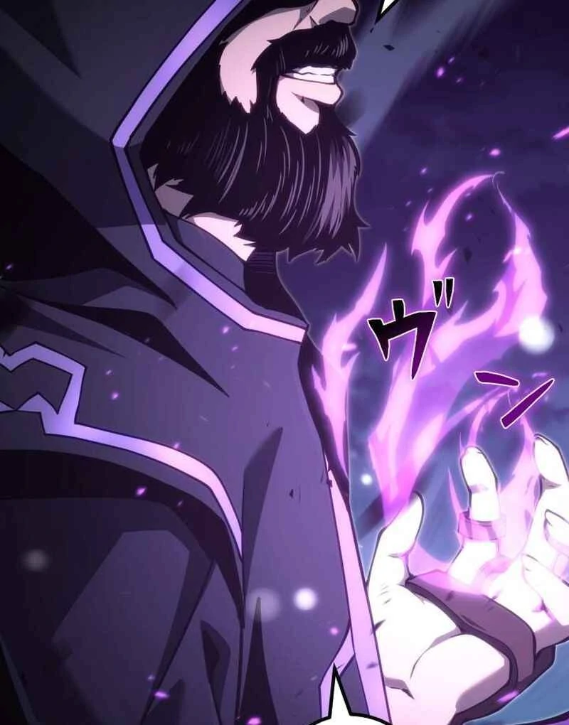 Legacy of the Hidden Disciple Chapter 1 - page 24