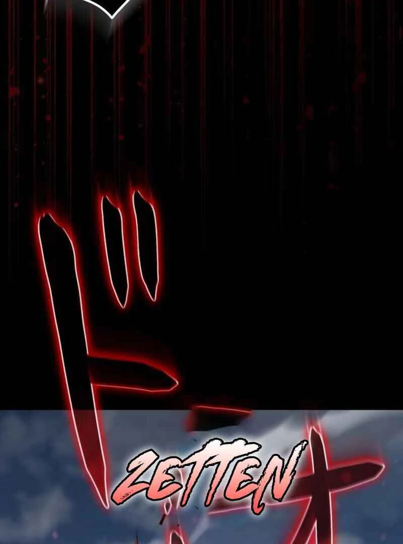 Legacy of the Hidden Disciple Chapter 1 - page 293