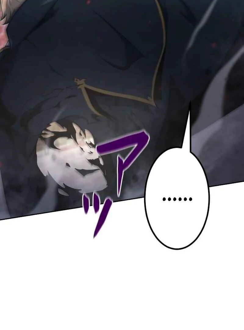 Legacy of the Hidden Disciple Chapter 1 - page 301