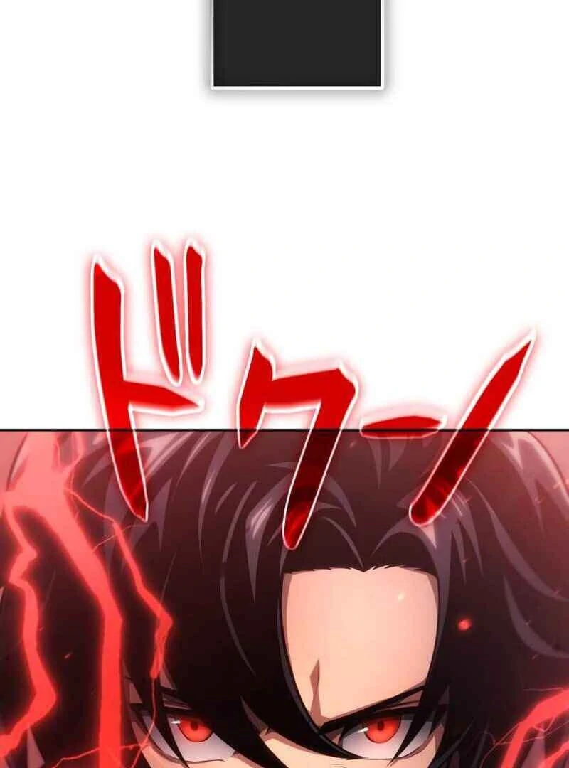 Legacy of the Hidden Disciple Chapter 1 - page 311