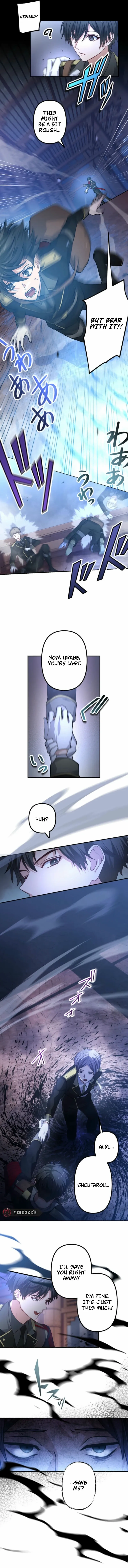 Blade of Purity꞉ The Strongest Swordsman Who Pierces the Darkness Chapter 1 - page 15