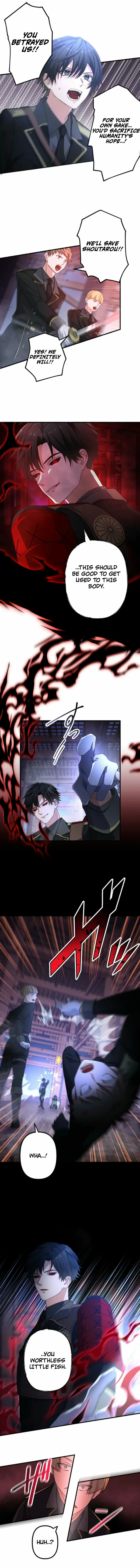 Blade of Purity꞉ The Strongest Swordsman Who Pierces the Darkness Chapter 1 - page 18