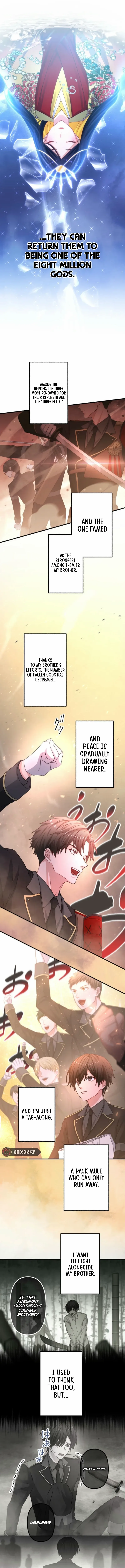 Blade of Purity꞉ The Strongest Swordsman Who Pierces the Darkness Chapter 1 - page 8