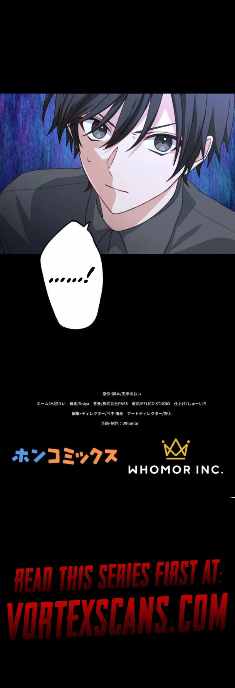 Blade of Purity꞉ The Strongest Swordsman Who Pierces the Darkness Chapter 5 - page 10