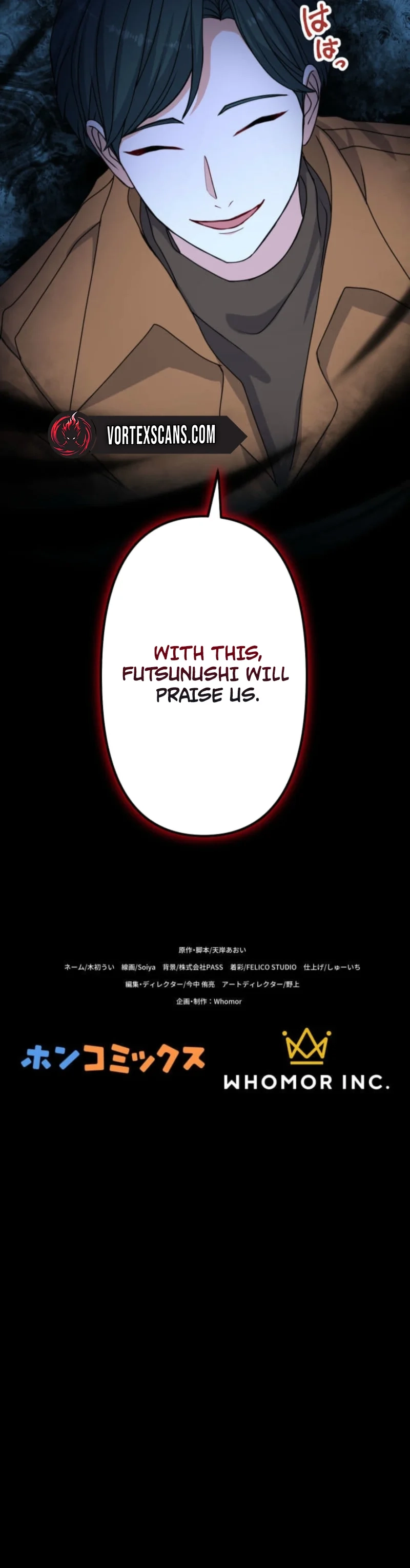 Blade of Purity꞉ The Strongest Swordsman Who Pierces the Darkness Chapter 9 - page 16