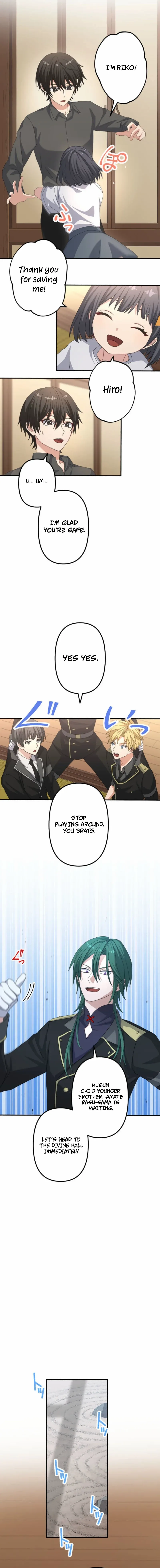 Blade of Purity꞉ The Strongest Swordsman Who Pierces the Darkness Chapter 9 - page 3