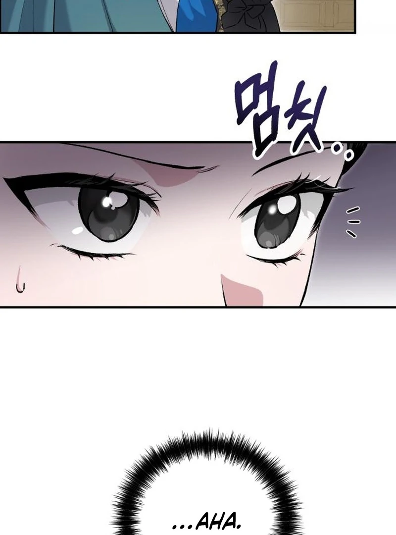 Reborn as the Doomed Prince’s Nanny Chapter 2 - page 100