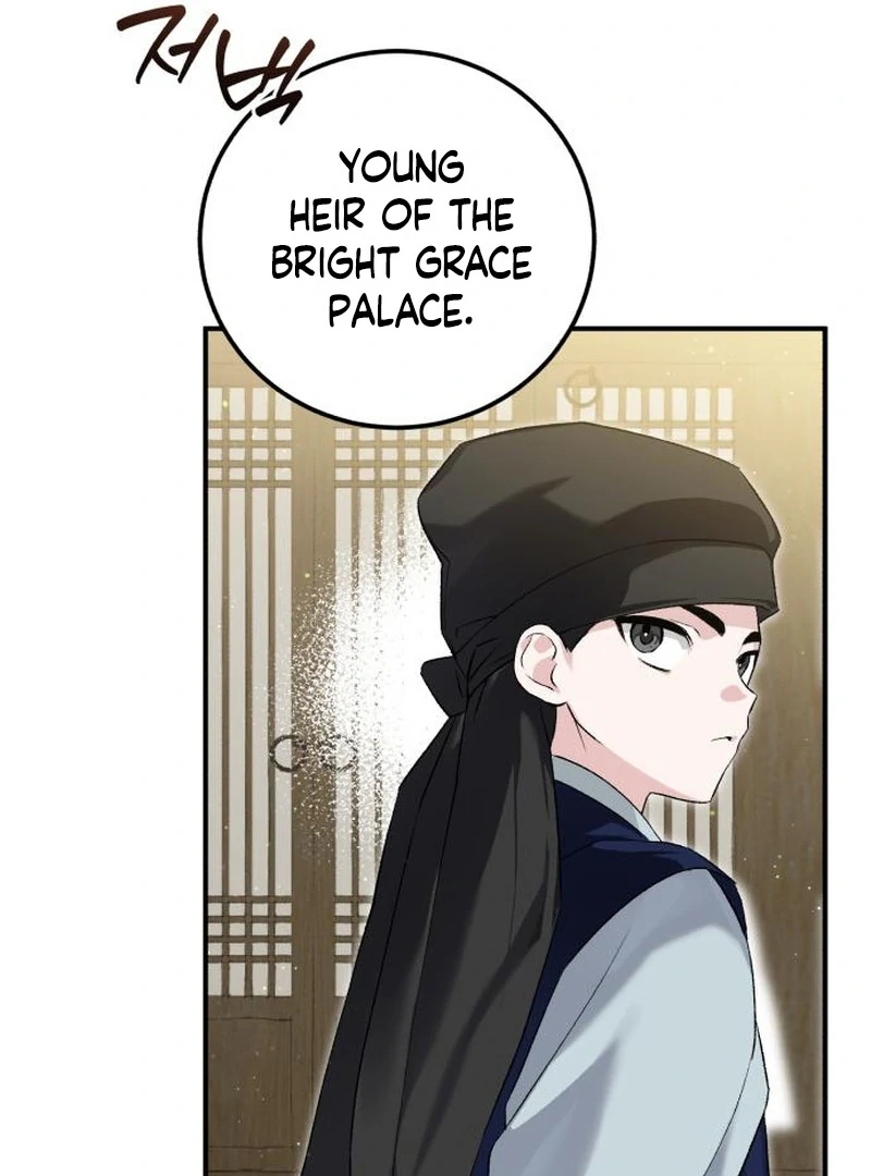 Reborn as the Doomed Prince’s Nanny Chapter 2 - page 104