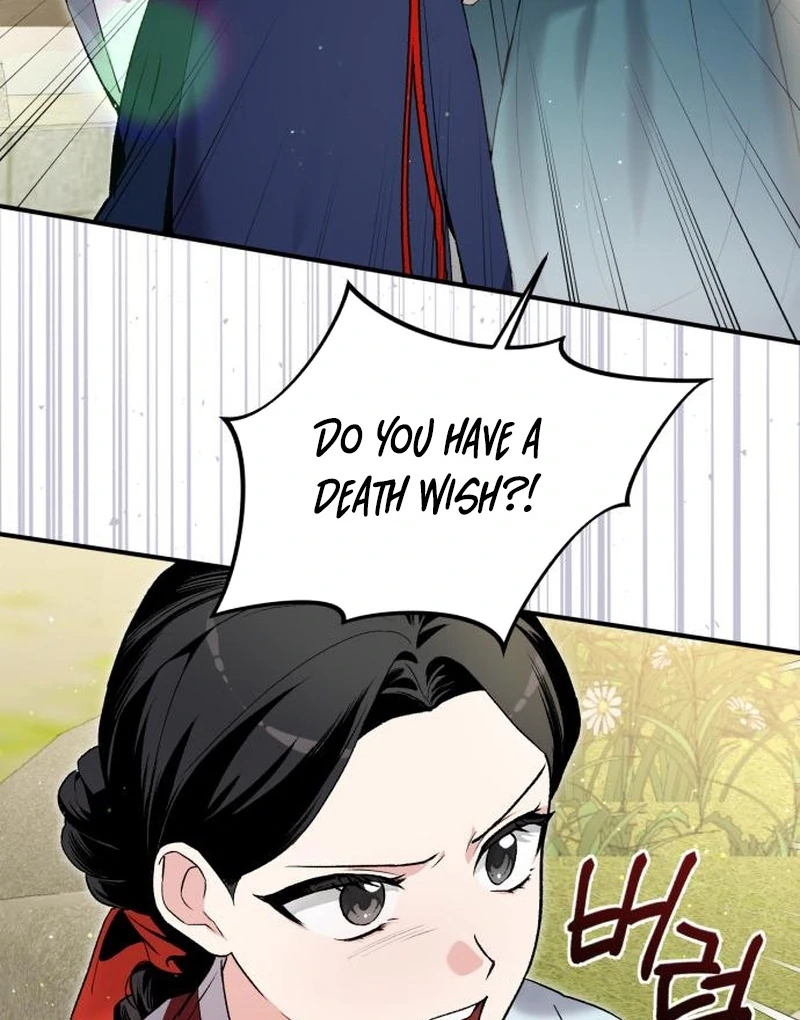 Reborn as the Doomed Prince’s Nanny Chapter 2 - page 110