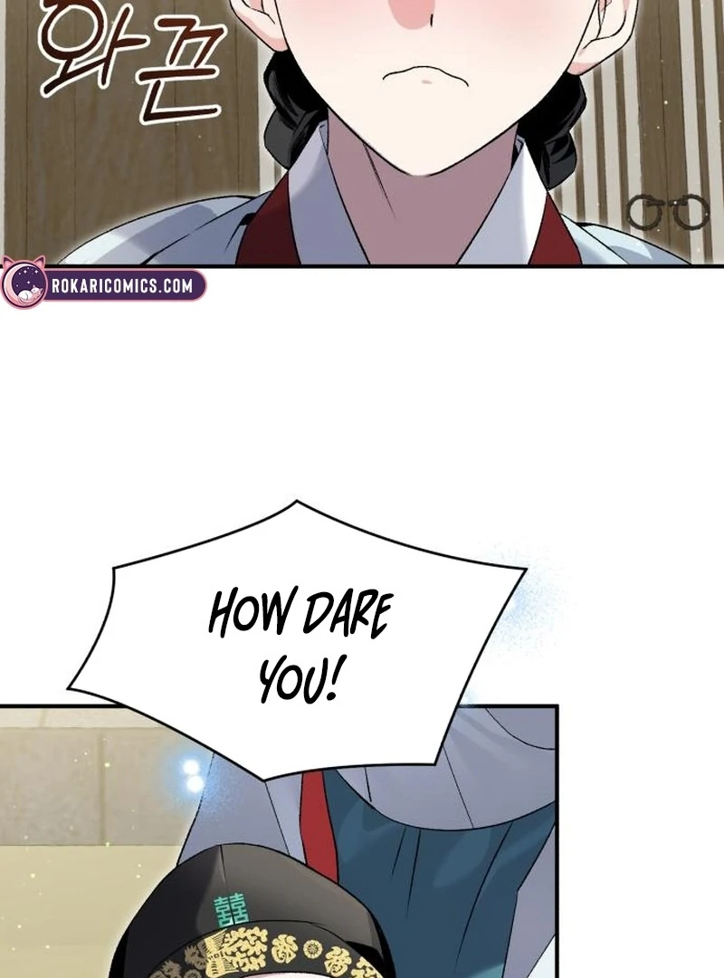 Reborn as the Doomed Prince’s Nanny Chapter 2 - page 115